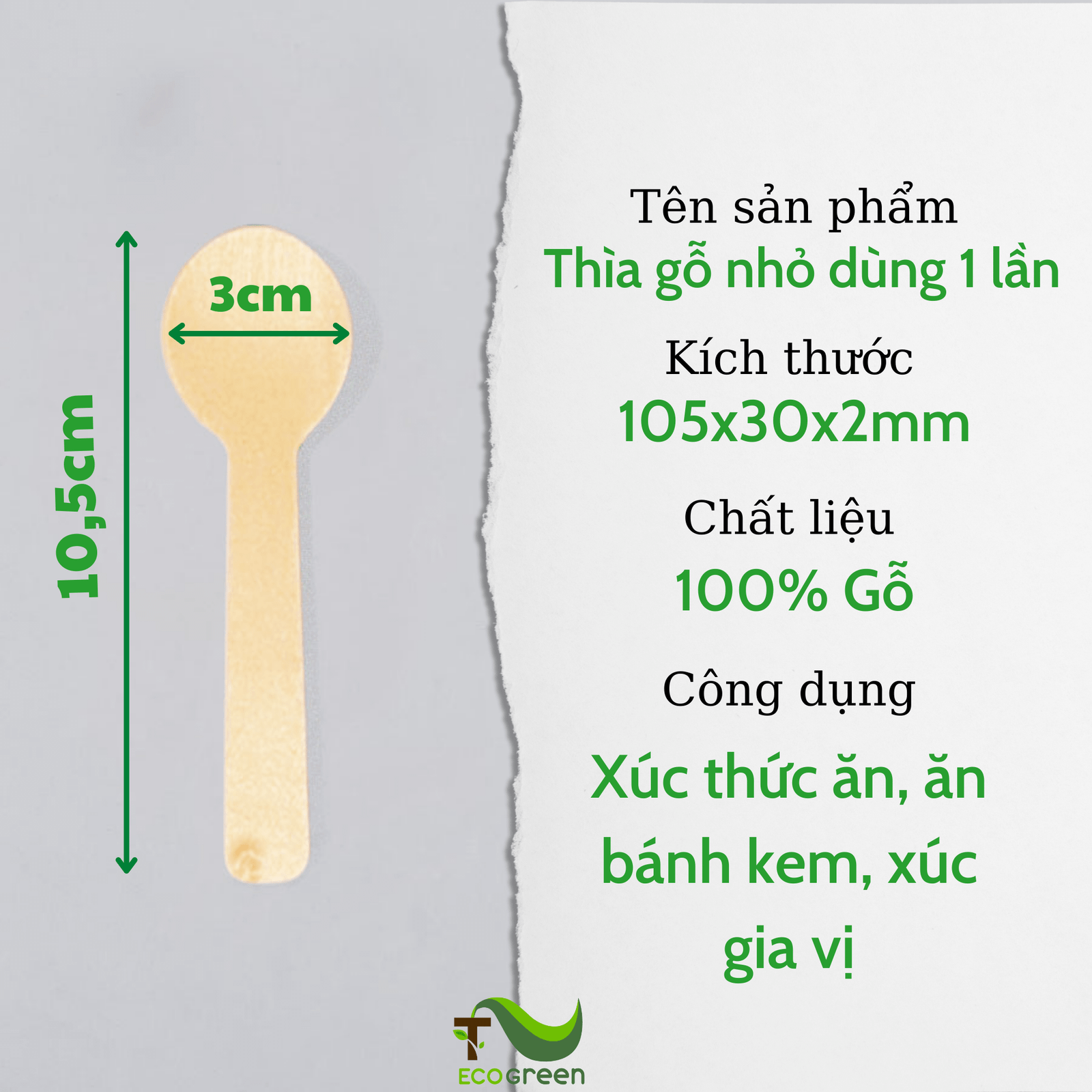 Muỗng gỗ dùng 1 lần – 10,5 cm - Ảnh 3